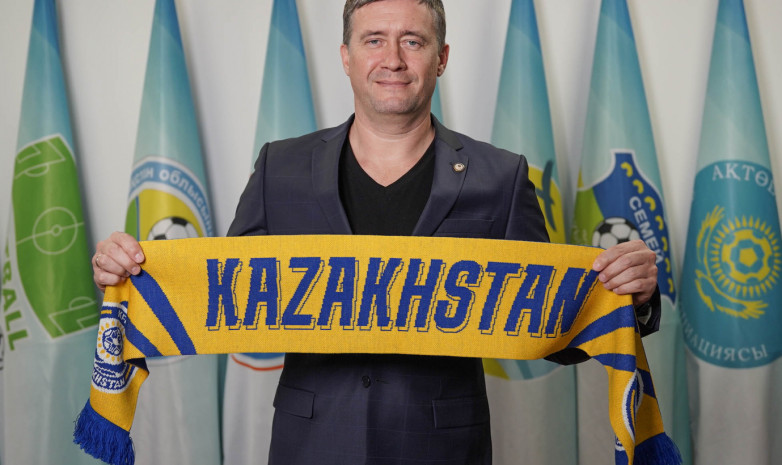 Горовенко возглавил молодежную сборную Казахстана