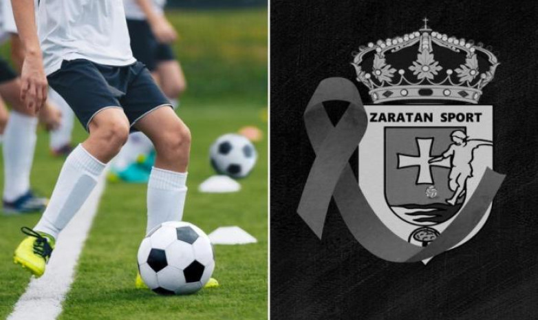 15-летний футболист скончался в Испании во время тренировки