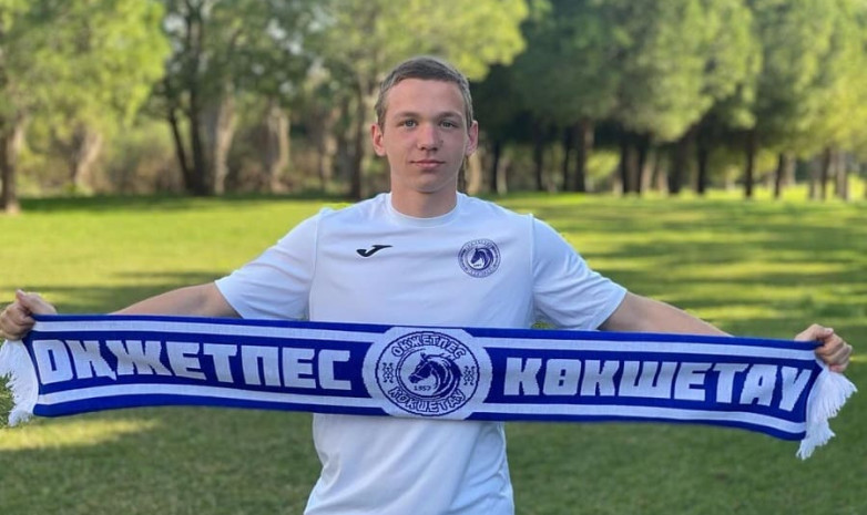 Казахстанский клуб объявил о трансфере 17-летнего футболиста