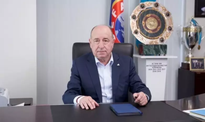 "Астана" официально объявила о новом назначении в клубе