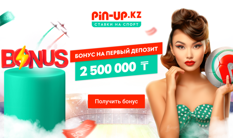 PIN-UP.KZ: обзор мобильного приложения для ставок