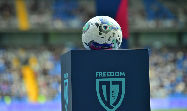 Сборная Freedom QJ League одержала победу над "Црвеной Звездой" в Алматы