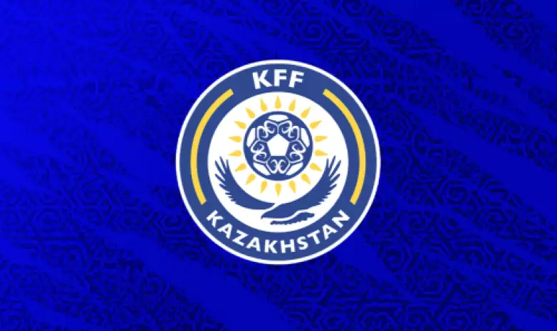 КФФ вынесла решение по спорным моментам матчей 22-го тура КПЛ