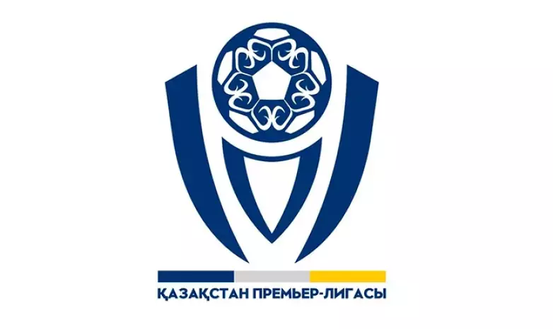 В КПЛ официально утвердили число команд на сезон 2026 года