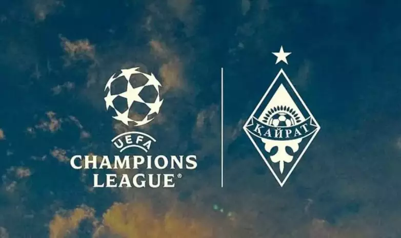 В Узбекистане отреагировали на цену билетов на матч "Кайрат" — "Реал"