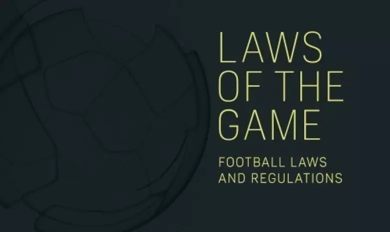 КФФ представила разъяснения спорных эпизодов матчей 24-го тура КПЛ