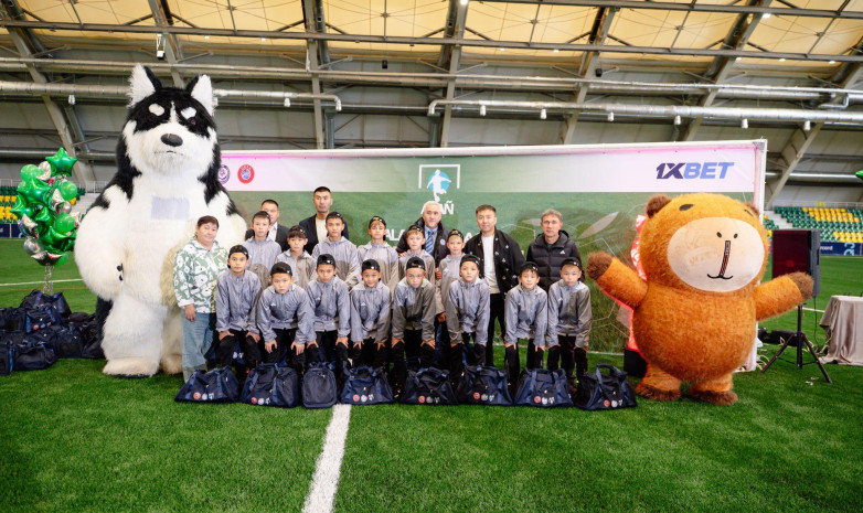 Казахстанская федерация футбола и 1XBET открыли футбольное поле в городе Костанай