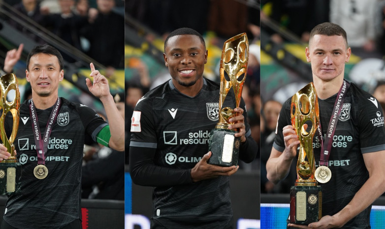 Три игрока "Тобола" стали двукратными обладателями Кубка Казахстана