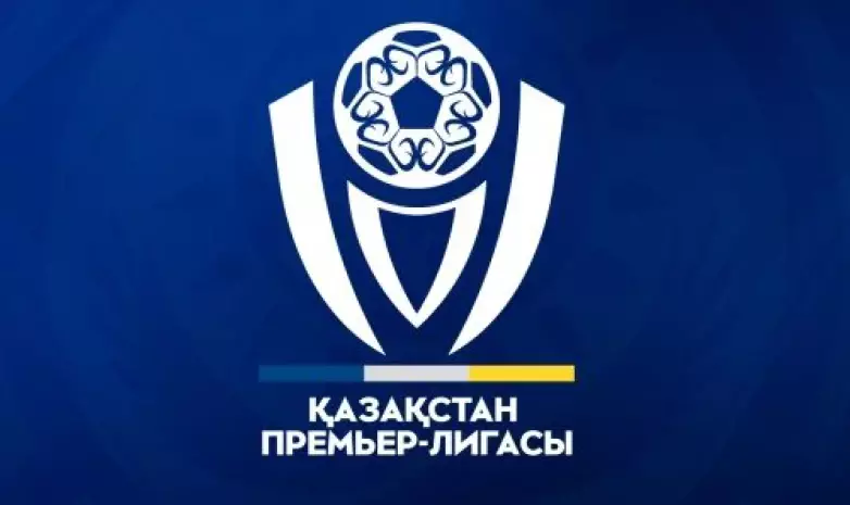 25-й тур КПЛ-2025: расписание матчей и где смотреть прямые трансляции