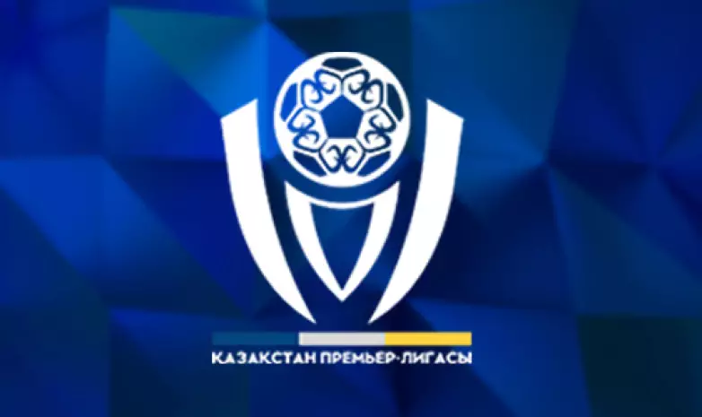 Прямая трансляция матча "Астана" – "Актобе" и ещё двух встреч КПЛ