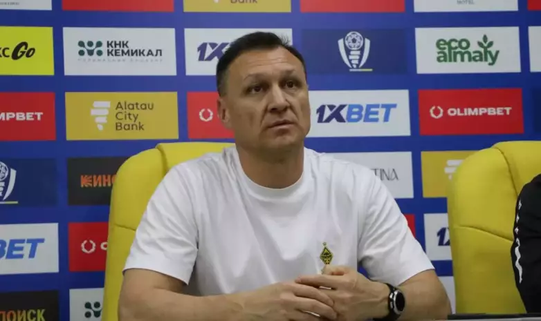 Рафаэль Уразбахтин рассказал о прогрессе "Кайрата" в Лиге чемпионов