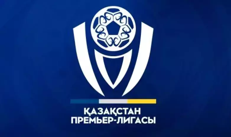 26-й тур КПЛ-2025: расписание матчей и где смотреть прямые трансляции