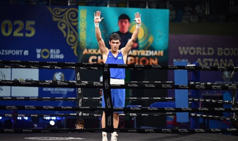 Полный список медалистов и призеров чемпионата Казахстана по боксу