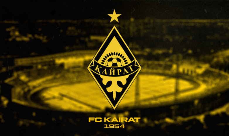Футбольный клуб 'Кайрат' столкнется с сильными соперниками на турнире в Катаре