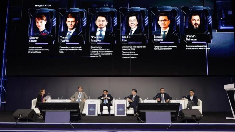 Sofreh Capital негізін қалаушы Қазақстанда компания кеңселерін ашпақ