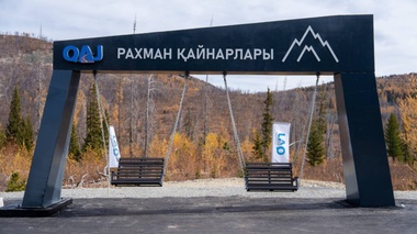 В ВКО открыли обновлённый участок дороги к Рахмановским ключам