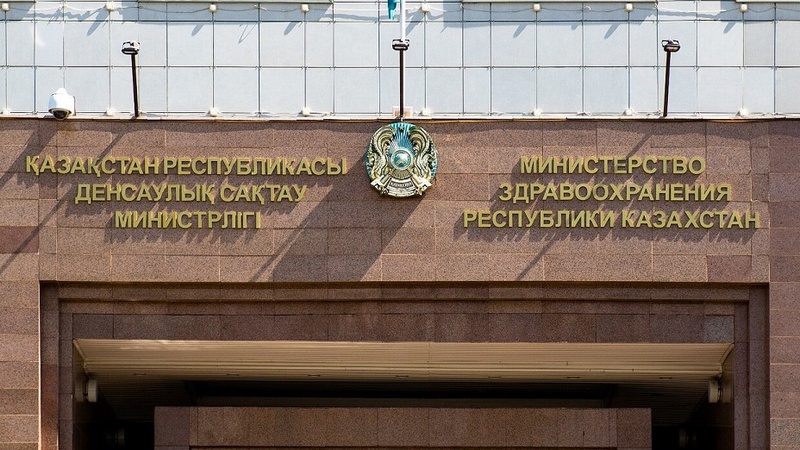 Минздрав Казахстана следит за ситуацией в Иркутской области