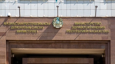 Минздрав Казахстана следит за ситуацией в Иркутской области