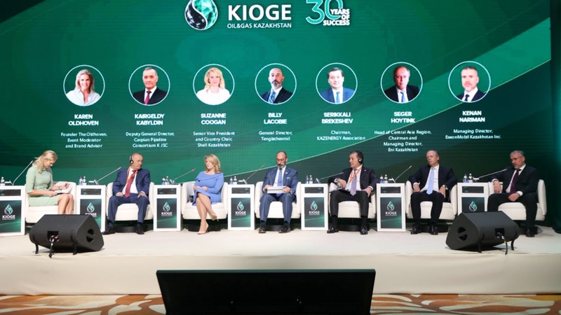 Какие темы ТШО поднял на KIOGE 2026