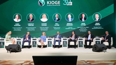 Какие темы ТШО поднял на KIOGE 2026