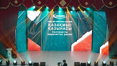“Казахмыс“ наградил шахтеров в честь праздника
