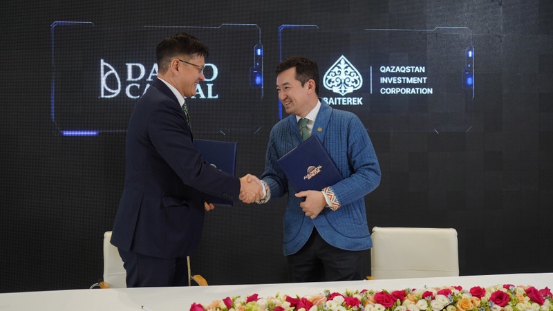 Dasco Capital и QIC подписали соглашение по венчурному фонду на 50 миллионов долларов