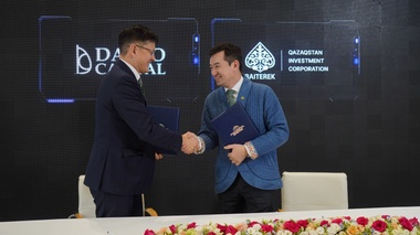 Dasco Capital и QIC подписали соглашение по венчурному фонду на 50 миллионов долларов
