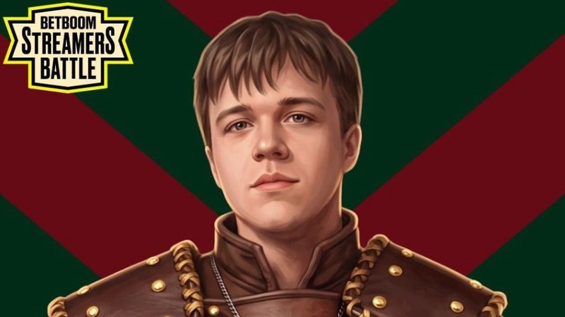 Blindzone ₽100 мың алады — BETBOOM Streamers Battle 15-тегі «Завоз турнира» жеңімпазы