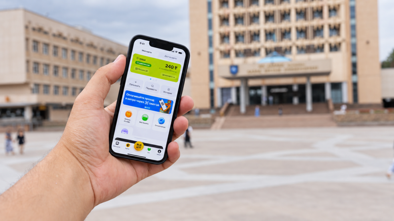 Льготная карта ONAY! теперь в смартфоне: кому доступна и как оформить