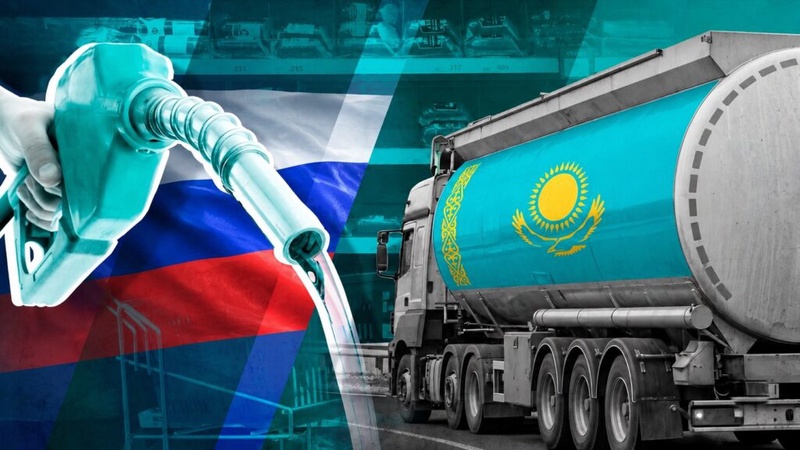 Казахстан сохранит механизм поставок нефти из России до 2028 года