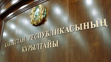 При Курултае появится новый Совет: чем он будет заниматься
