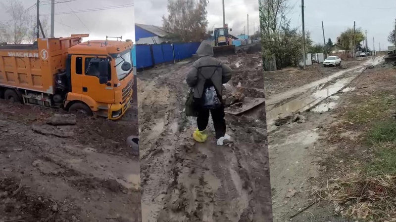 Ходят в пакетах на ногах – пригород Аркалыка утонул в грязи – видео