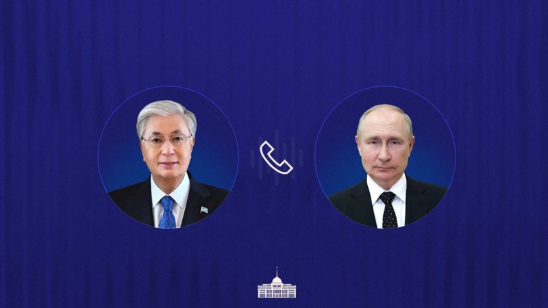 Тоқаев Путинмен телефон арқылы сөйлесті