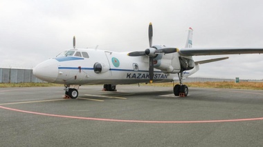 Последний Ан-26 проводили на пенсию после 44 лет службы в Казахстане