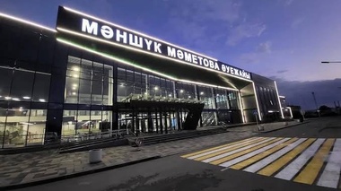 Орал әуежайында Қазақстанды қорлаған шетелдік азамат ұсталды