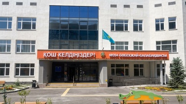 Алматылық ата-аналарға жақсы жаңалық: бір ауданда үш бірдей жаңа балабақша ашылады