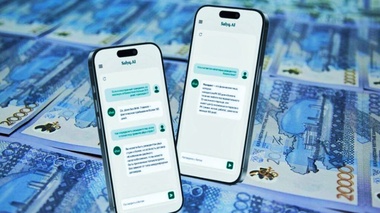 Қазақстанда жеке шотыңызға түскен ақша қандай жағдайда тексеріледі
