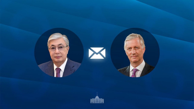 Бельгияның королі пен патшайымы Қазақстанға қашан келетіні белгілі болды