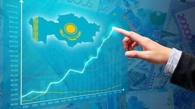 Қазақстанның құқықтық реформалары еуропалық сарапшылардың оң бағасына ие болды
