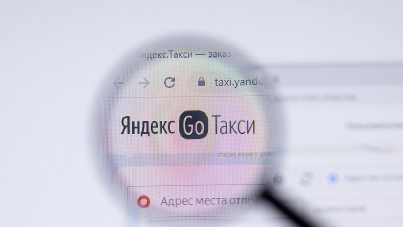 В Казахстане перестали работать сервисы “Яндекса“ для такси и курьеров