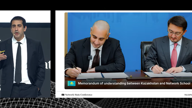 Следующий Дубай или Сингапур. Как Астану представили мировой криптоэлите