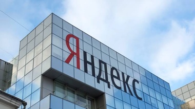 Замена повреждённого оборудования «Яндекса» может занять до полугода