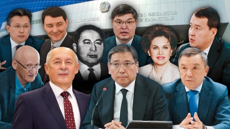 35 жыл ішіндегі 15 қаржы министрі: Қазақстан қазынасын кім қалай басқарды