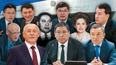 35 жыл ішіндегі 15 қаржы министрі: Қазақстан қазынасын кім қалай басқарды