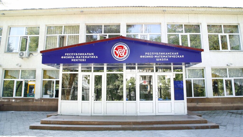 Бір мектептің 47 оқушысы ішек инфекциясымен ауруханаға түсті