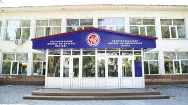 Бір мектептің 47 оқушысы ішек инфекциясымен ауруханаға түсті
