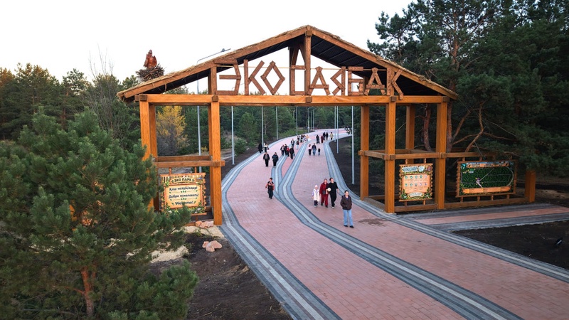 Экопарк на 44 гектара и две ветроэлектростанции открыли в Костанайской области