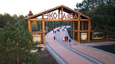 Экопарк на 44 гектара и две ветроэлектростанции открыли в Костанайской области