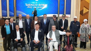 Түркістанда «Шексіз әлем – Тең қоғам»: ерекше жандардың жігері ұлықталды