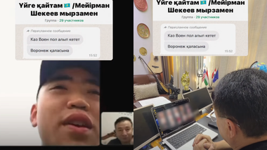 Украина соғысына әкетілген жеті сарбаз соғыс шебінен Воронежге жеткізілді – заңгер